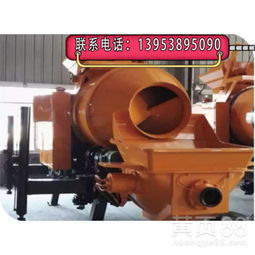 銅陵柴油機混凝土泵向漲價說不 南京砂漿噴涂機市場與技術創新策略分析