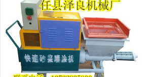 砂漿噴涂機的型號分類與選購指南